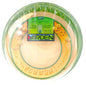 KOSHER PREMIUM HOUMUS YARDEN (SABRA) 250 GR.