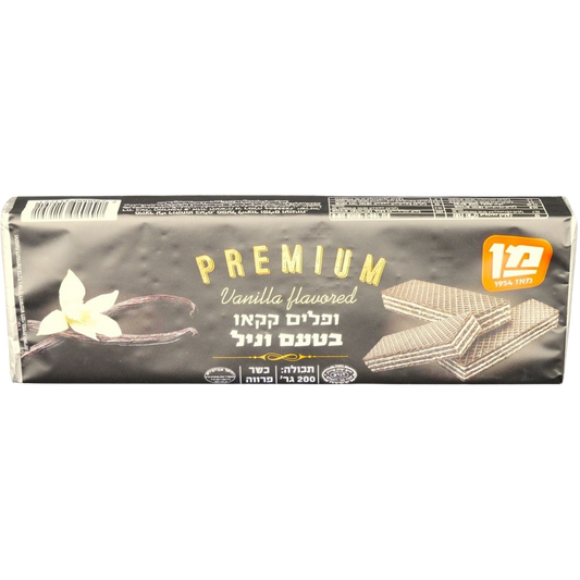 KOSHER PREMIUM VANILLA WAFER MAN 200 GR.