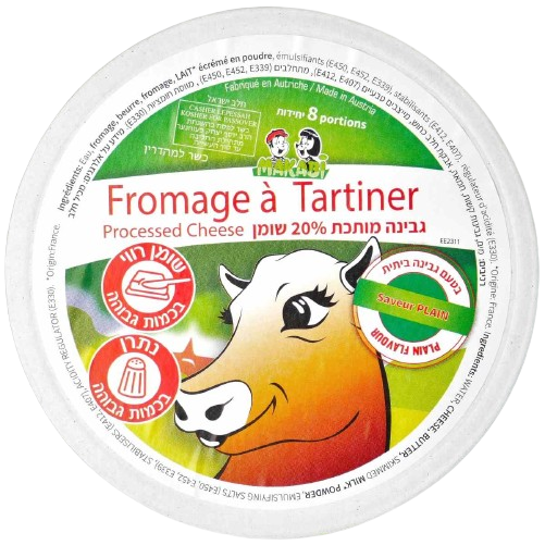 KOSHER PROCESSED CHEDDAR CHEESE MK 140 GR.