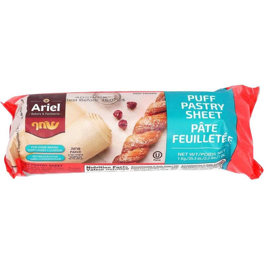 KOSHER PUFF PASTRY SHEETS 