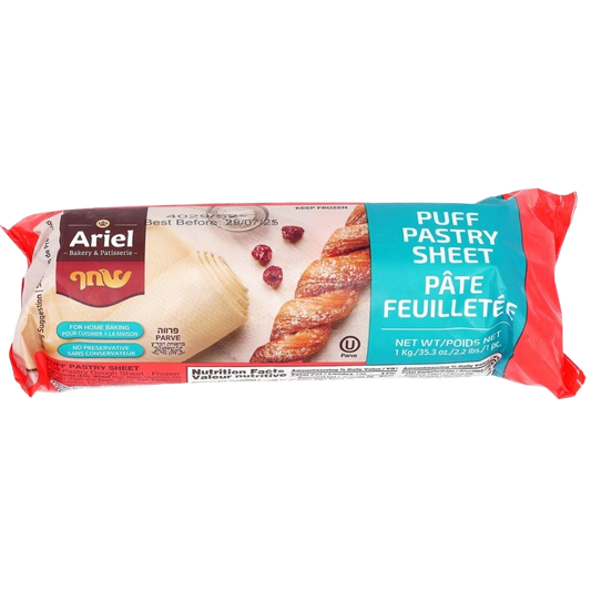 KOSHER PUFF PASTRY SHEETS 