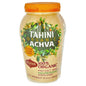 KOSHER PURE ORGANIC TAHINI ACHVA 500 GR.