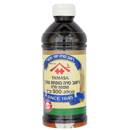 KOSHER REDUCED SALT  PREMIUM SOY SAUCE YAMASA 500 ML.