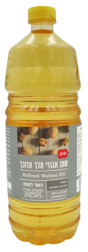 KOSHER REFINED WALNUT OIL KOSHER FOR PASSOVER MAYA KLP 1 LT.