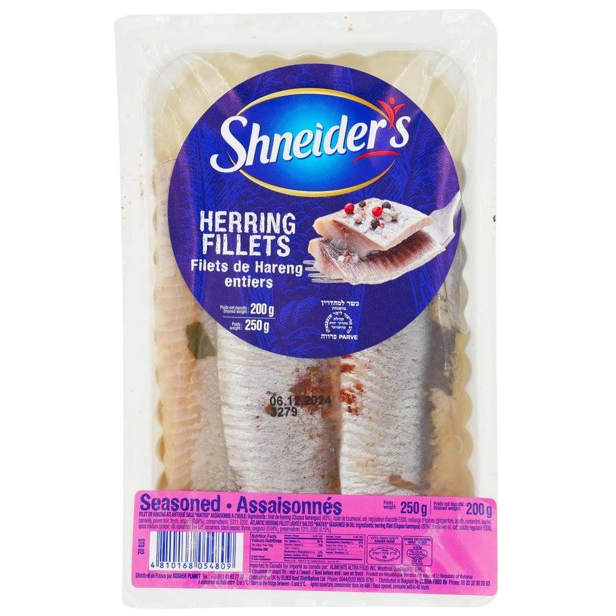 KOSHER SEASONED HERRING FILLET IN OIL 250 GR.