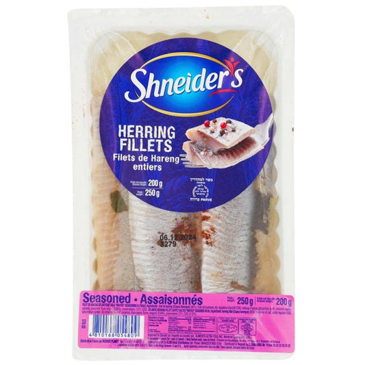 KOSHER SEASONED HERRING FILLET IN OIL 250 GR.