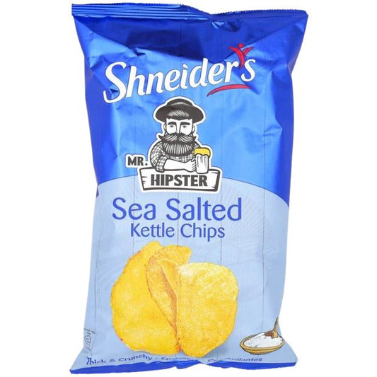 KOSHER SEA SALTED KETTLE CHIPS 120 GR.