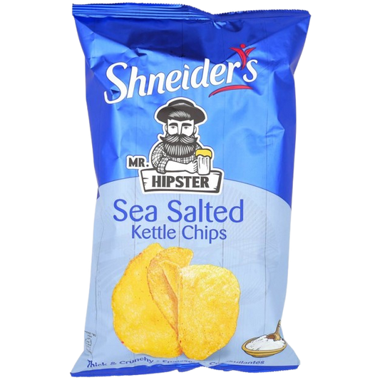 KOSHER SEA SALTED KETTLE CHIPS 120 GR.