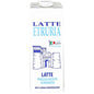 KOSHER SEMI SKIMMED MILK UHT CHALAV ISRAEL KIF 1 LT