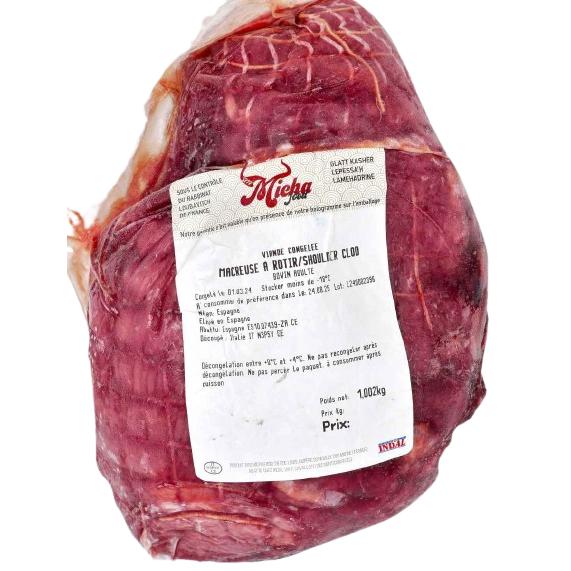 KOSHER SHOULDER CLOD MEAT GLATT SL 1.2 KG