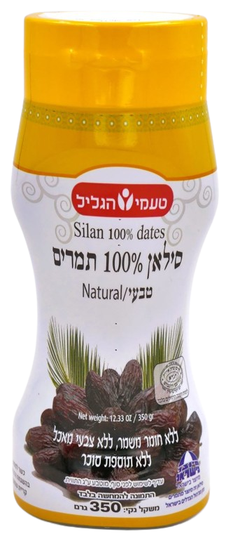 KOSHER SILAN DATE HONEY TAAMEI HAGALIL EN KLP 350 GR. 