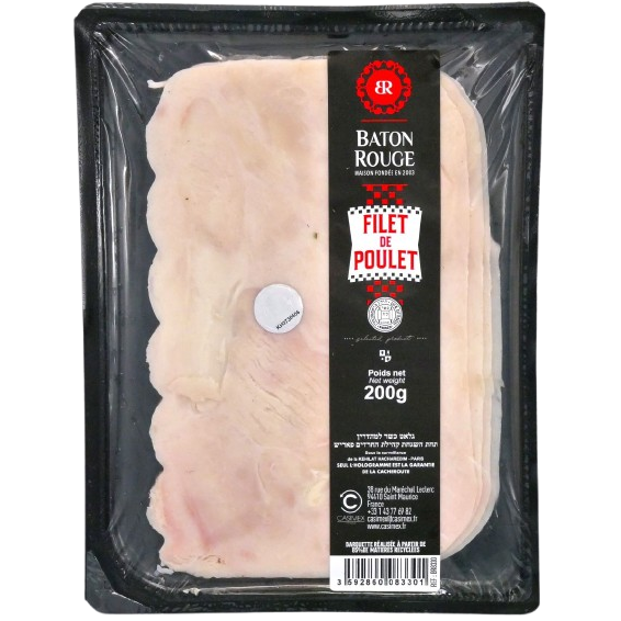 KOSHER SLICED CHICKEN BREAST ROTTENBERG BR 200 GR.