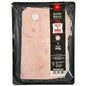 KOSHER SLICED TURKEY BREAST ROTTENBERG BR 200 GR.