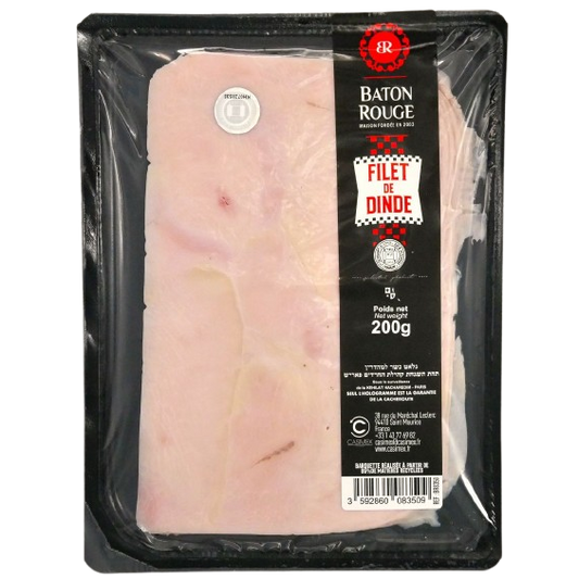 KOSHER SLICED TURKEY BREAST ROTTENBERG BR 200 GR.