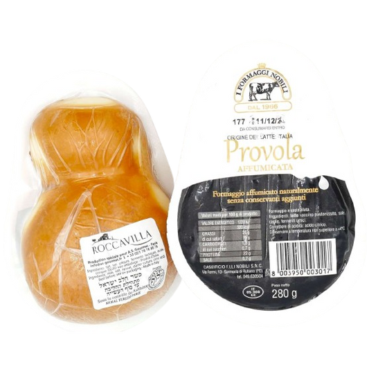 KOSHER SMOKED PROVOLA CHEESE KIF 300 GR.