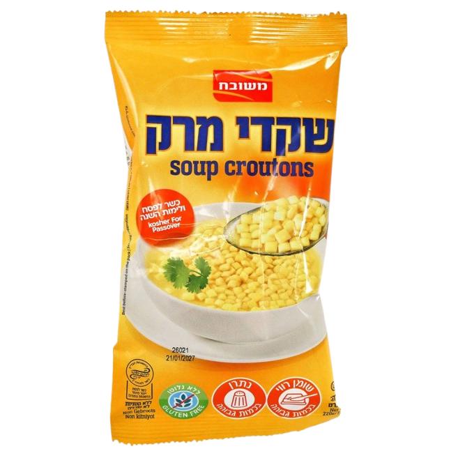 KOSHER SOUP MANDELL GLUTEN FREE MESHUBACH KLP 220 GR. 