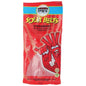 KOSHER SOUR BELTS STRAWBERRY PASKESZ  115 GR.