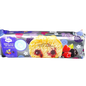 KOSHER SUGARFREE WILD BERRIES CAKE ACHVA 450 GR.