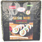 KOSHER SUSHI NORI ROASTED SEAWEED 50 SHEET 115 GR.
