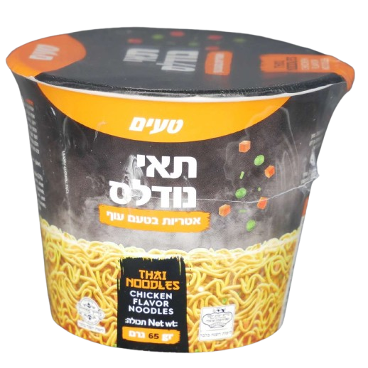 KOSHER THAI NOODLES CHICKEN FLAVOR 65 GR.