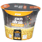KOSHER THAI NOODLES CHICKEN FLAVOR 65 GR.