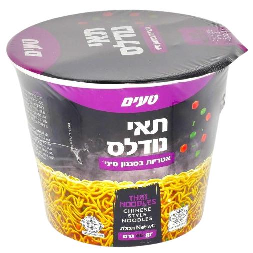 KOSHER THAI NOODLES CHINESE STYLE 65 GR.