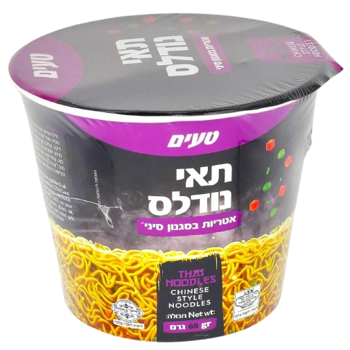 KOSHER THAI NOODLES CHINESE STYLE 65 GR.