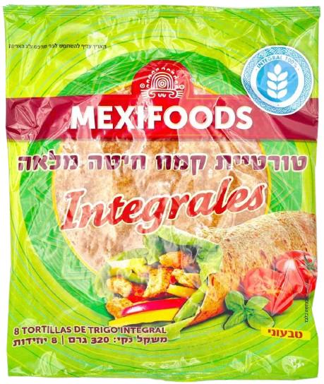 KOSHER TORTILLA WHOLE WHEAT 20 cm 8 UNIT 320 GR.