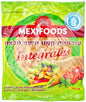 KOSHER TORTILLA WHOLE WHEAT 20 cm 8 UNIT 320 GR.