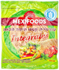 KOSHER TORTILLA WHOLE WHEAT 20 cm 8 UNIT 320 GR.