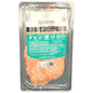 KOSHER TURKEY BRESAOLA SALAMI  GF SL 80 GR.