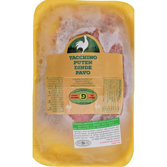 KOSHER TURKEY RED MEAT (SHAWARMA) PINSON SL 0.650 GR.