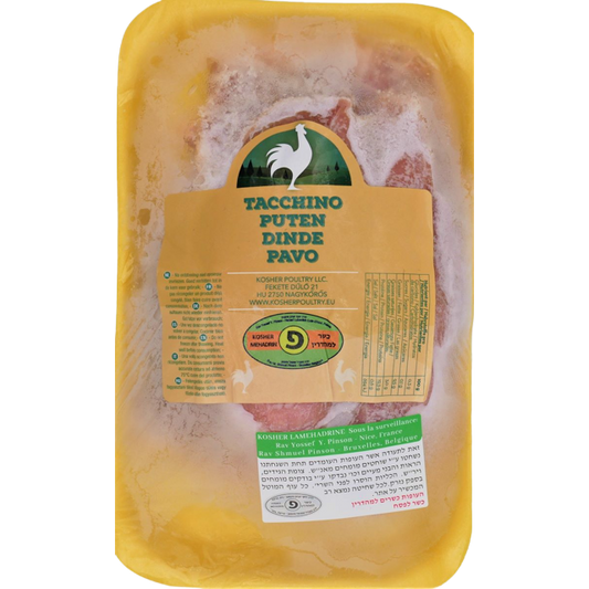 KOSHER TURKEY RED MEAT (SHAWARMA) PINSON SL 0.650 GR.