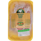 KOSHER TURKEY RED MEAT (SHAWARMA) PINSON SL 0.650 GR.