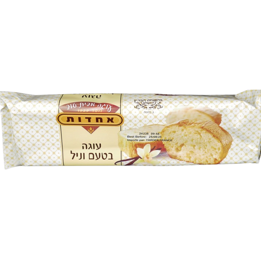 KOSHER VANILLA CAKE ACHVA 350 GR.