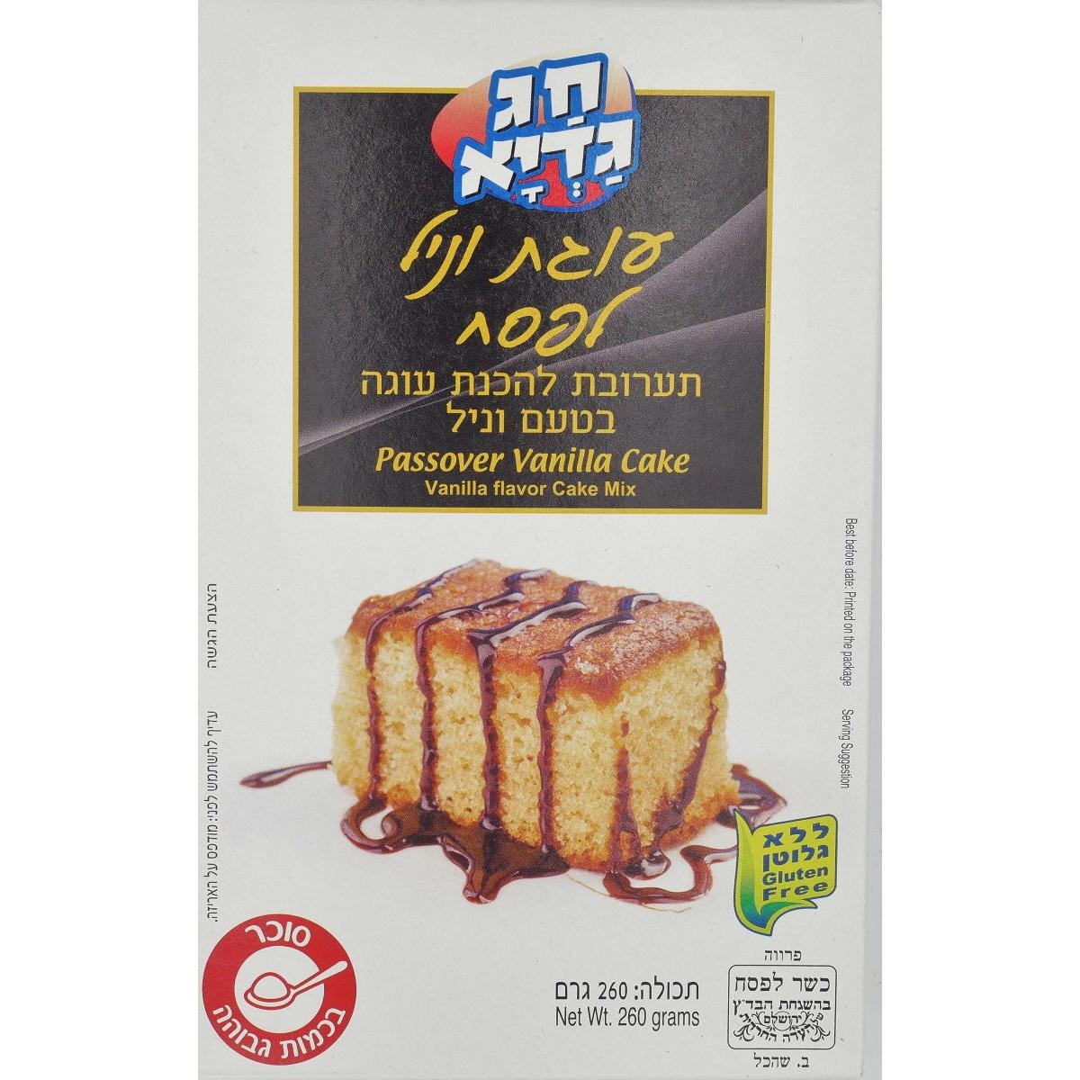 KOSHER VANILLA FLAVORED CAKE MIX GLUTEN FREE AF KLP 260 GR