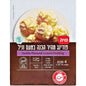 KOSHER VANILLA INSTANT PUDDING KLP 85 GR.