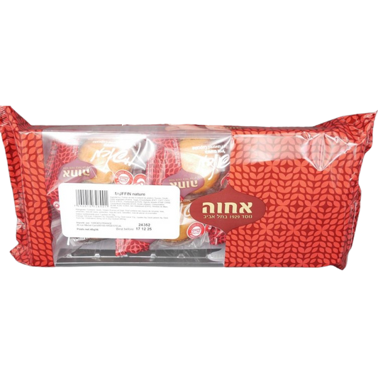 KOSHER VANILLA MUFFIN ACHVA 6 X 50 GR. (300 GR.)