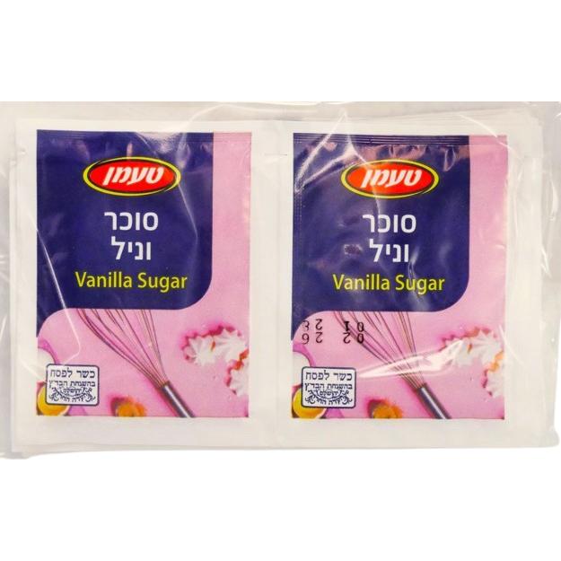 KOSHER VANILLA SUGAR TAAMAN BADATZ KLP  10 X 10 GR.