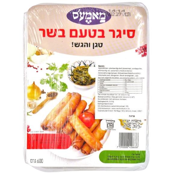 KOSHER VEGAN CIGARS MEAT FLAVOUR 600 GR. 