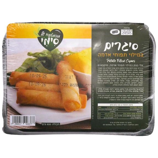 KOSHER VEGAN POTATO CIGARS  SIMIS 600 GR.