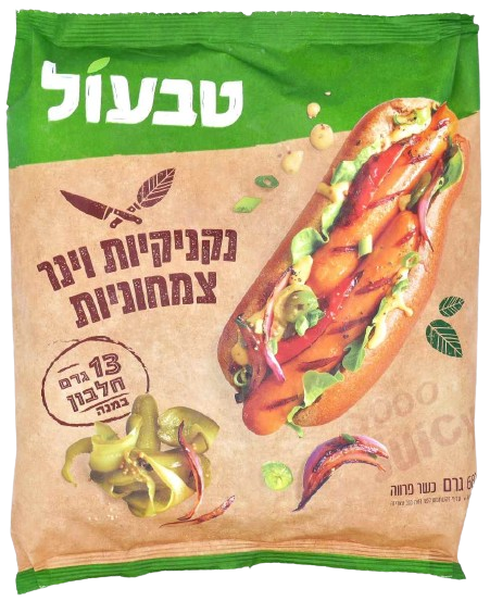 KOSHER VEGAN SAUSAGES TIVALL 680 GR.