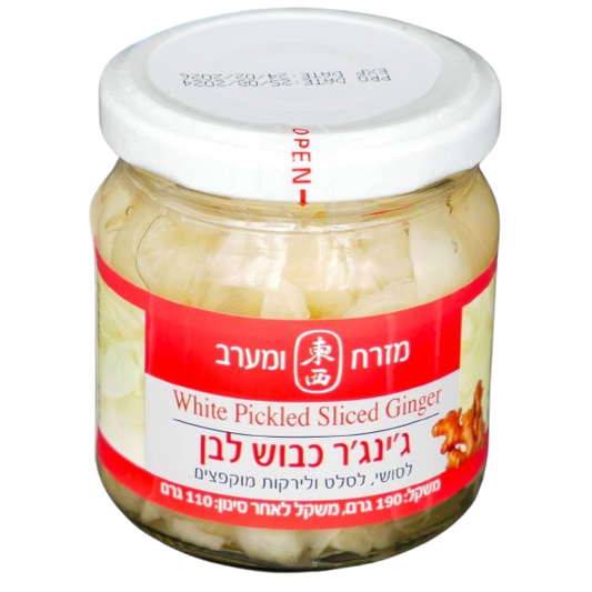 KOSHER WHITE PICKLED SLICED GINGER  190 GR.