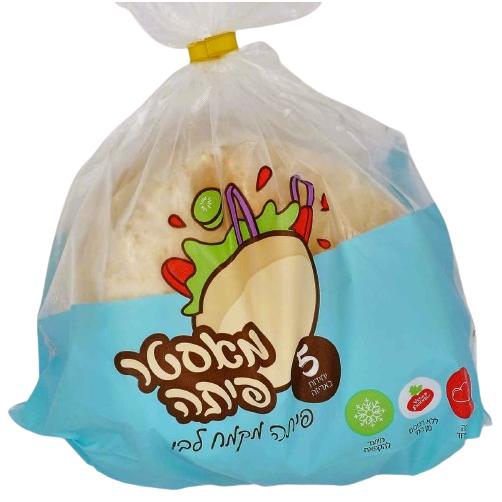 KOSHER WHITE PITA BAKED FROZEN 5 X 100 GR.
