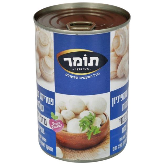 KOSHER WHOLE CHAMPIGNONS IN BRINE TOMER KLP 400 GR.