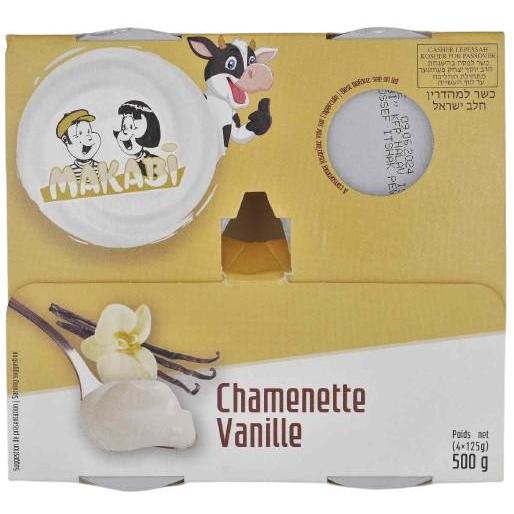 KOSHER YOGURT VANILLA FLAVORED (CHAMENET) 4 X 125 GR.