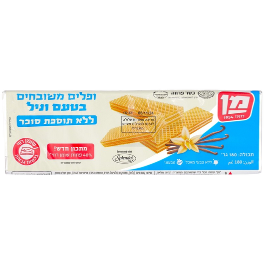 MAN KOSHER SUGAR FREE VANILLA WAFERS 180 GR.