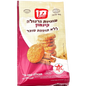 MAN SUGAR FREE KOSHER GRANOLA & CINNAMON COOKIES 200 GR.