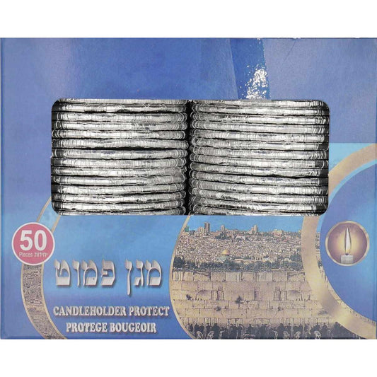 MENORAH CANDLEHOLDER PROTECTORS 50 UNITS