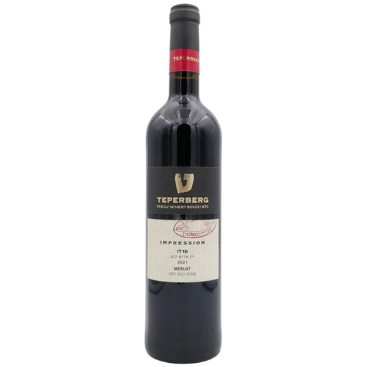 MERLOT IMPRESSION TEPERBERG 750 ML. Kosher Red Wine from Israel